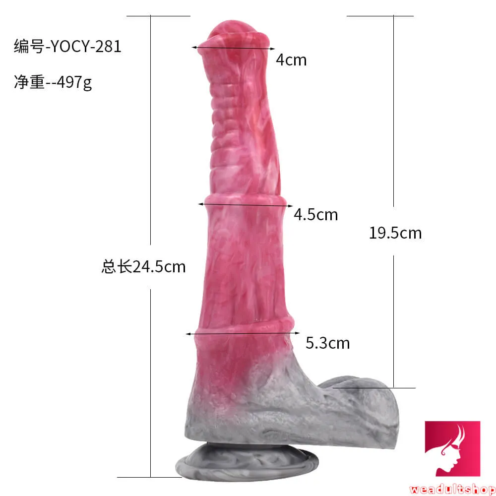7.67in Premium Animal Horse Cock Silicone Dildo Fantasy Dildo