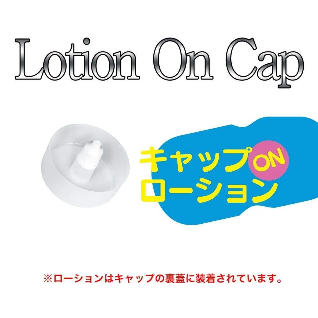 NPG - AV Ona Cup #005 Honoka Mihara Fellatio Masturbator Cup (Beige)