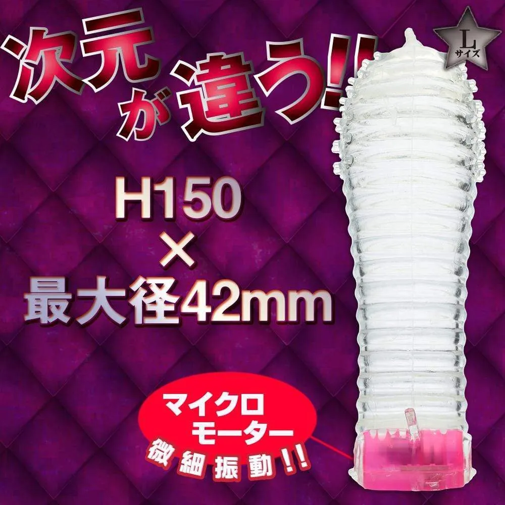 NPG - Star Platinum L Vibrating Cock Sleeve (Clear)
