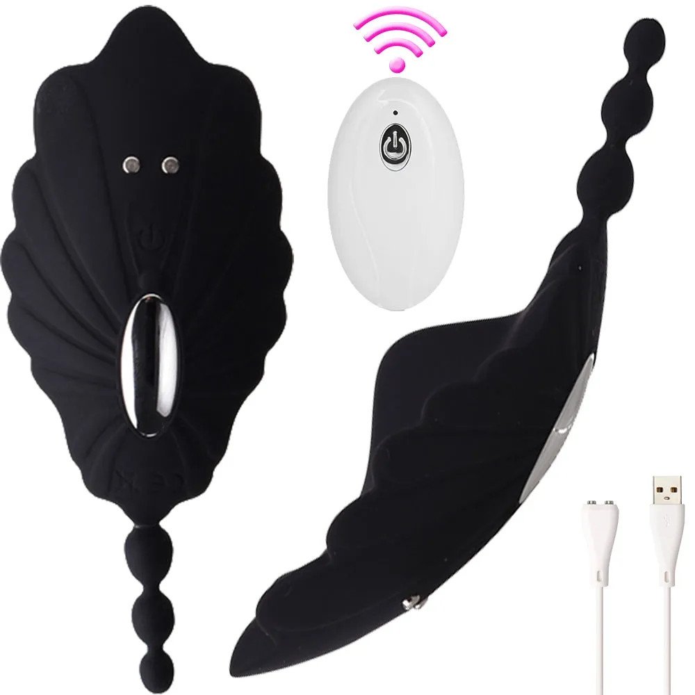 Shelly Wearable Panty Vibrator Clitoral Stimulator Remote Controlled USB Black